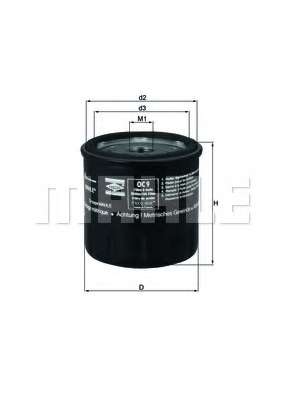 Масляный фильтр