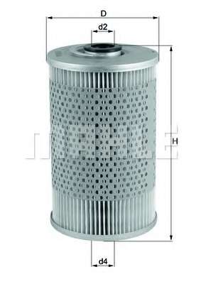 Топливный фильтр