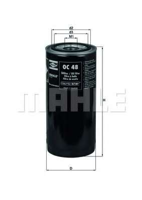 Масляный фильтр