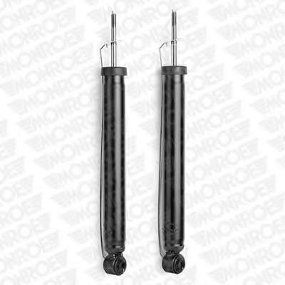 Амортизатор