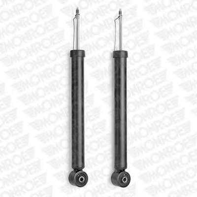 Амортизатор