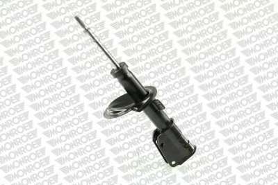 Амортизатор