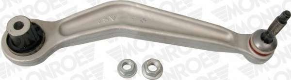 Рычаг независимой подвески колеса, подвеска колеса