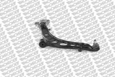 Рычаг независимой подвески колеса, подвеска колеса