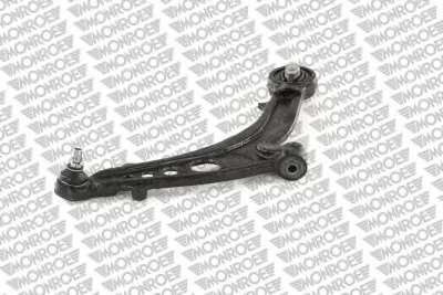 Рычаг независимой подвески колеса, подвеска колеса