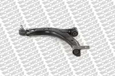 Рычаг независимой подвески колеса, подвеска колеса