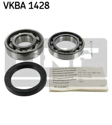 Комплект подшипника ступицы колеса