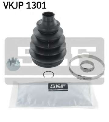 Комплект пылника, приводной вал