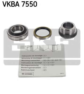 Комплект подшипника ступицы колеса