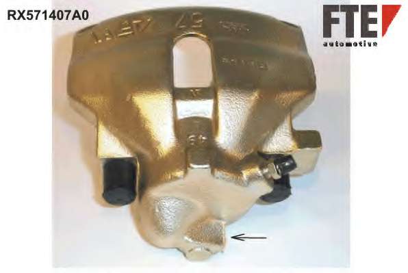 Тормозной суппорт