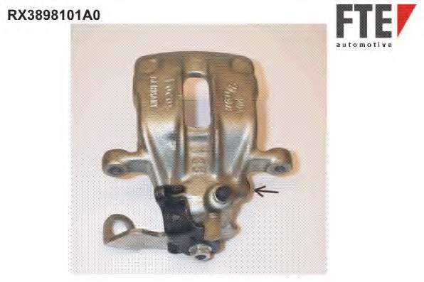 Тормозной суппорт