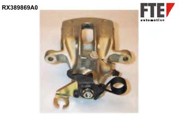 Тормозной суппорт