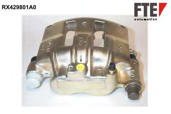 Тормозной суппорт