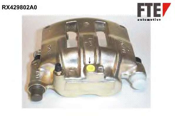 Тормозной суппорт