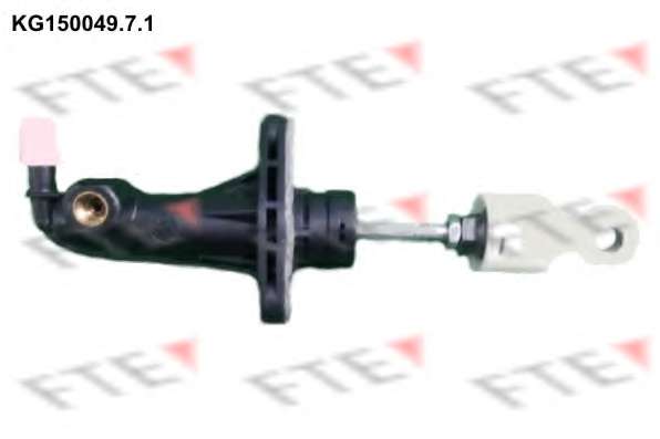 Главный цилиндр, система сцепления