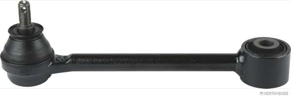 Рычаг независимой подвески колеса, подвеска колеса