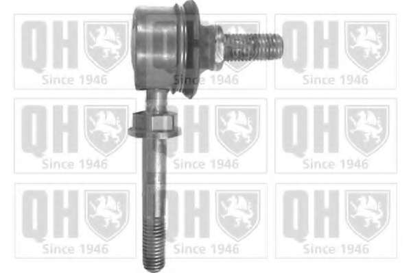 Тяга / стойка, стабилизатор