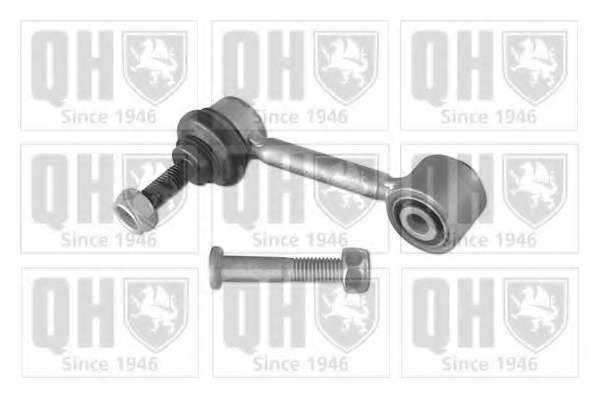 Тяга / стойка, стабилизатор