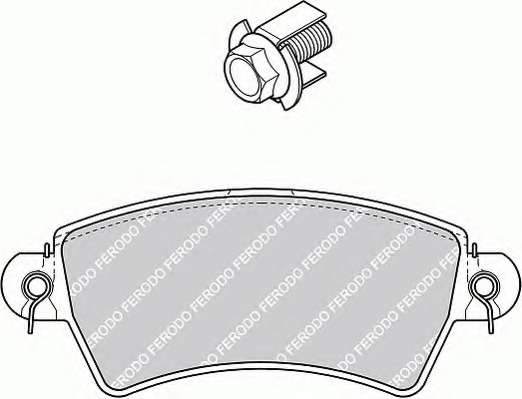 Комплект тормозных колодок, дисковый тормоз