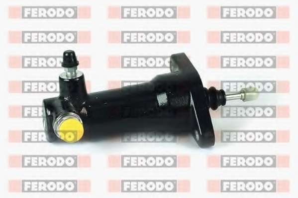 Рабочий цилиндр, система сцепления