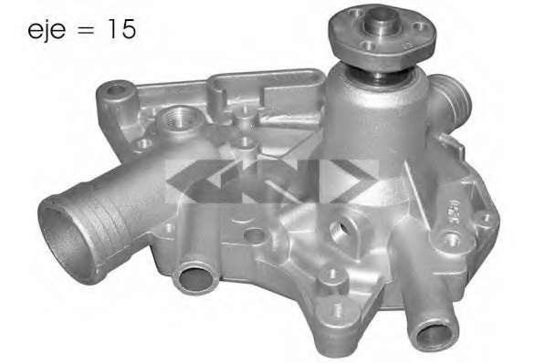 Водяной насос