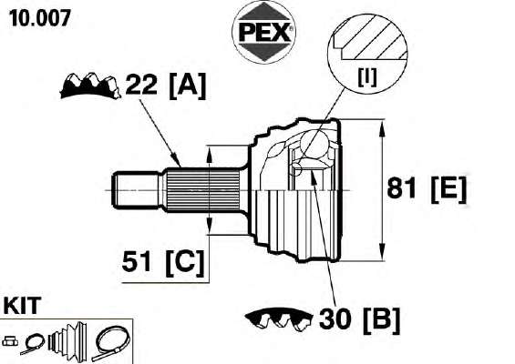 Шарнирный комплект, приводной вал