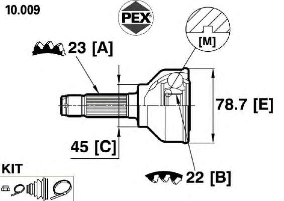 Шарнир, приводной вал