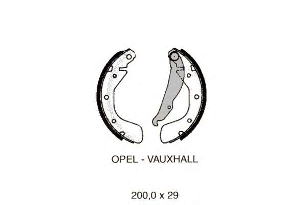 Комплект тормозных колодок