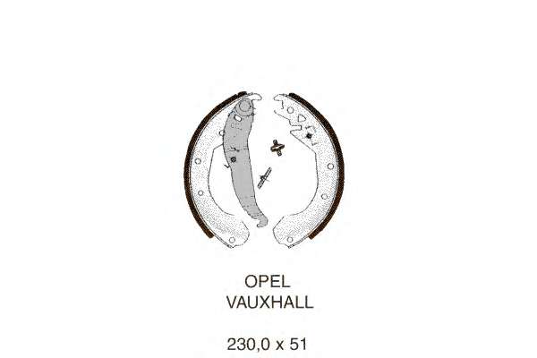 Комплект тормозных колодок