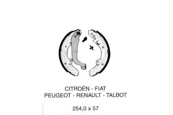 Комплект тормозных колодок