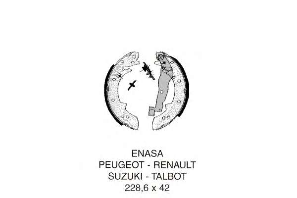 Комплект тормозных колодок