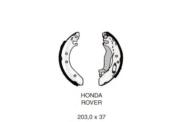 Комплект тормозных колодок