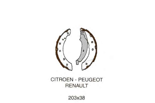 Комплект тормозных колодок