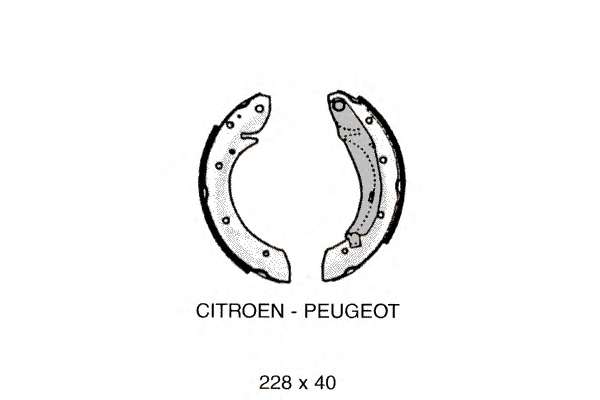 Комплект тормозных колодок