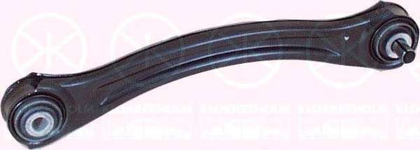 Рычаг независимой подвески колеса, подвеска колеса