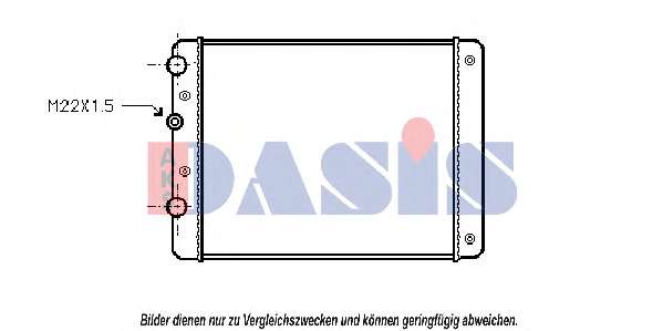 Радиатор, охлаждение двигателя