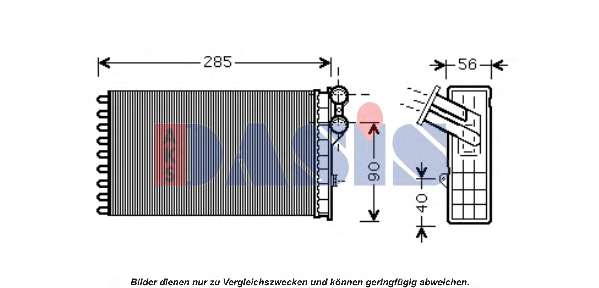Теплообменник, отопление салона
