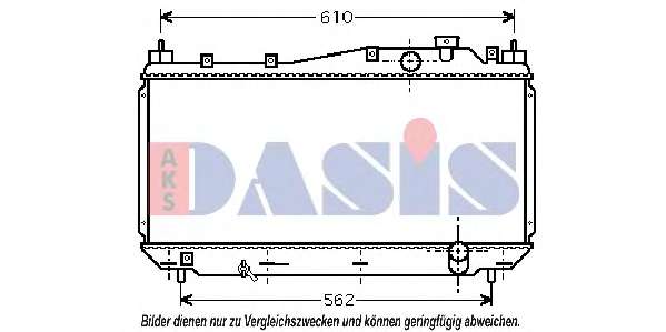 Радиатор, охлаждение двигателя