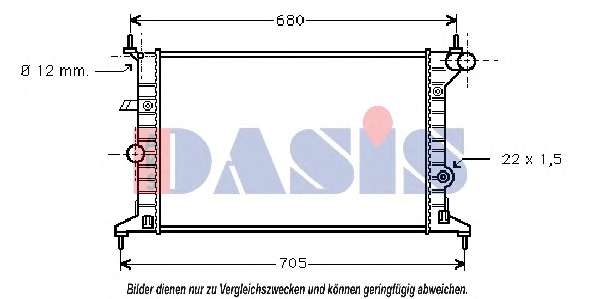 Радиатор, охлаждение двигателя