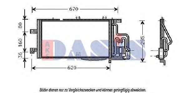 Конденсатор, кондиционер