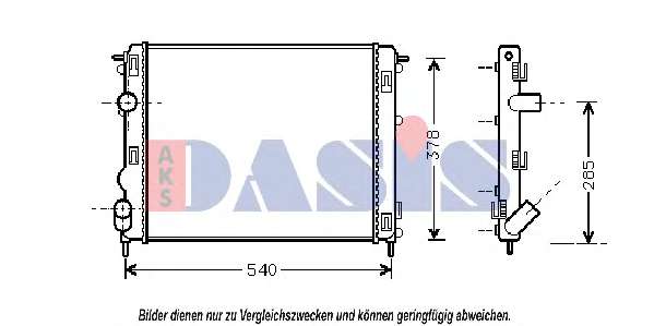 Радиатор, охлаждение двигателя