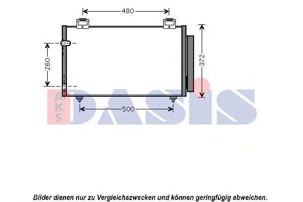 Конденсатор, кондиционер