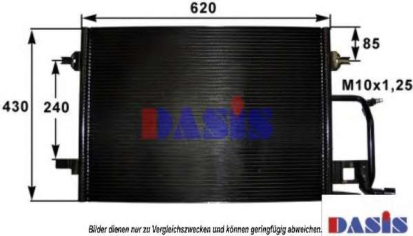 Конденсатор, кондиционер