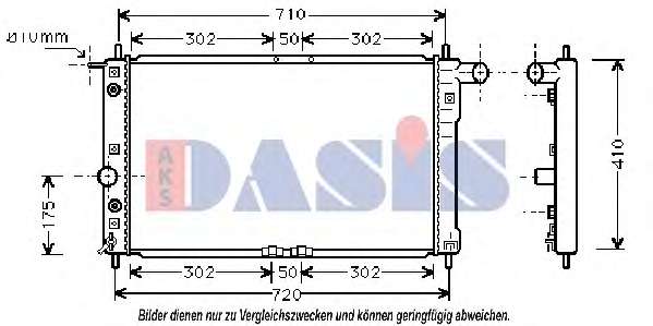 Радиатор, охлаждение двигателя