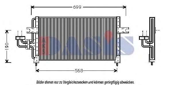 Конденсатор, кондиционер