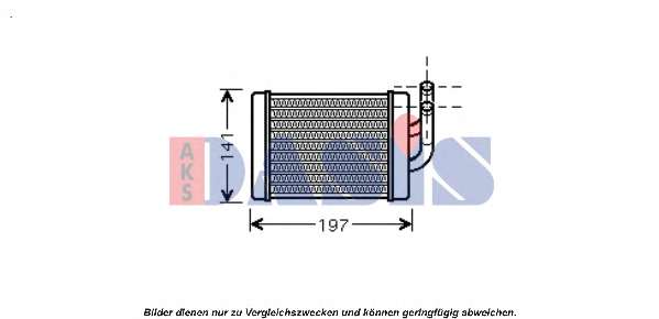 Теплообменник, отопление салона