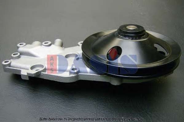 Водяной насос