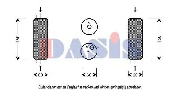 Осушитель, кондиционер