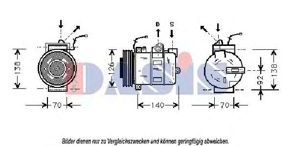 Компрессор, кондиционер