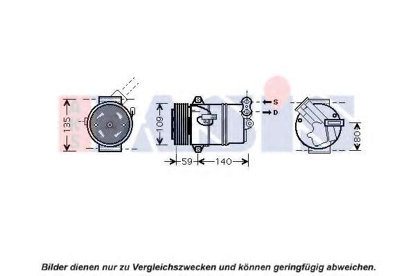 Компрессор, кондиционер